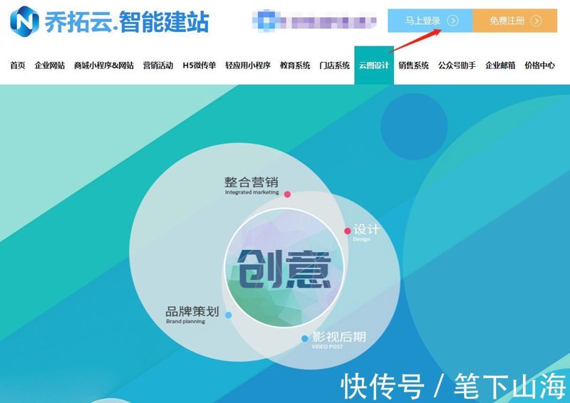揭秘站群程序的革新与挑战